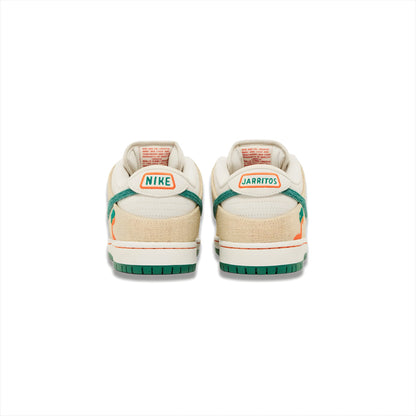 Nike SB Dunk Low Jarritos